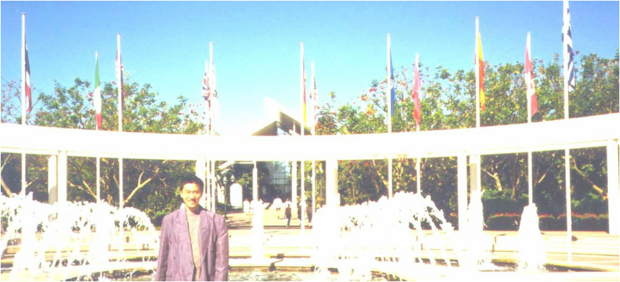 Picture